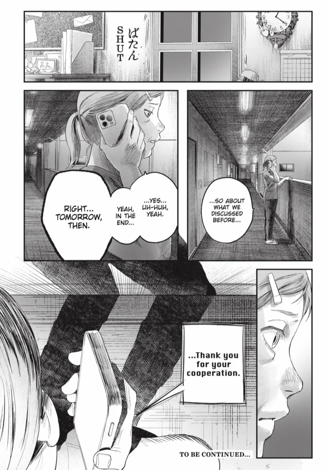 The Summer Hikaru Died, Chapter 38.4 image 13